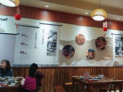-岳记兴隆·青城腊排铜火锅(融创店)