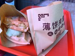 薄饼夹抹茶雪糕-成裕雪糕店(士多店)