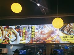 -本色.小马哥烧烤(五一路总店)