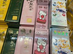-好利来(上海长宁龙之梦店)