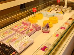 -好利来(五一广场店)