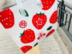 -红星前进面包牛奶公司(畅春园店)