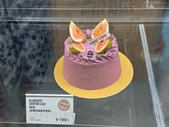 -PAPER STONE BAKERY(天环店)