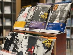 -思南书局·诗歌店