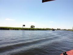 -白洋淀景区