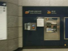 -香港ELEMENTS圆方