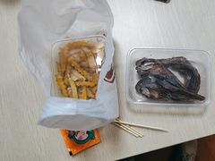 -渝卤现捞