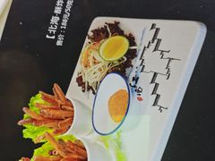 -壮乡楼民俗文化苑(李宁体育园店)