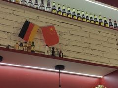 门面-Eckl’s爱氏热狗(猫街店)