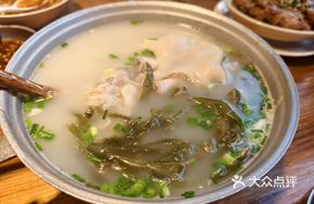 Happy Kelp Pig Trotter Soup