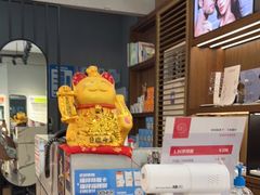 -一代眼镜·蔡司配镜(浦东大拇指广场店)