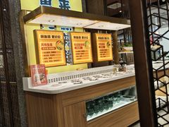 -新辣道鱼火锅(上地华联店)