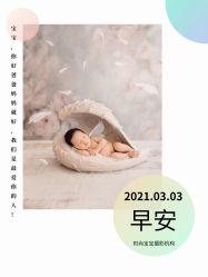 -欧诺家印记儿童摄影旗舰店