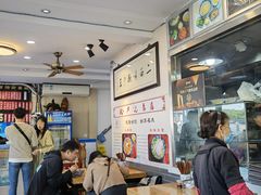 -裕兴记·三虾面(西北街总店)