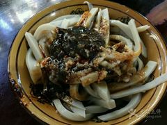 -曹凉粉(西正街店)