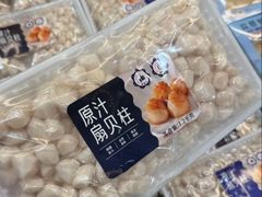 -山姆会员商店(亦庄创意生活广场店)