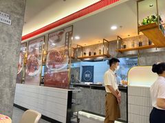 -面点王·臻选(海岸城分店)