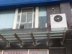 -康旭宠物医院(郑州总院)