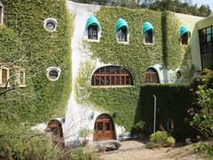 -三鹰之森吉卜力美术馆