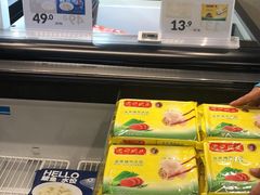 面包甜点陈列柜-盒马鲜生(馥邦国际店)