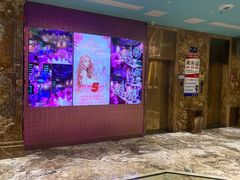 -萧邦音乐会所KTV(向西店)