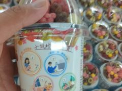 -美廉美多点(新龙店)