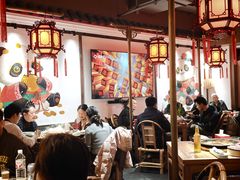 -矮板凳老火锅(宽窄巷子店)