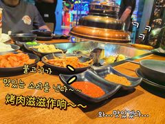 -肉甲韩国木炭烤肉(新壹街1店)