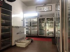 -雲记卢妈冷锅串串(中道街总店)