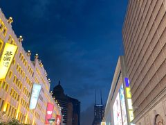 -永丰面馆(汉口路店)