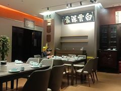 -福照楼汽锅鸡·云南菜(护国路店)