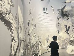 -中国湿地博物馆
