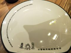 -胡桃里乐队酒馆(大庆店)