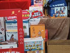 -龙格亲子游泳·水育早教运动中心(绿宝中心)