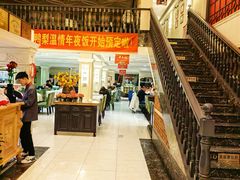 -大鸭梨烤鸭(左家庄店)