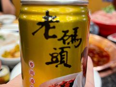 -老码头火锅(骡马市店)