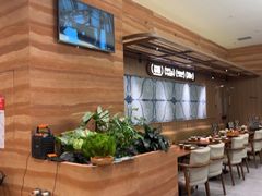 -云海肴·汽锅鸡·云南菜(苏州中心店)