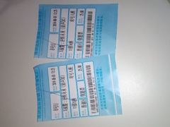 android_upload_pic-博纳国际影城(淄博店)