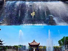 -呀路古热带植物园