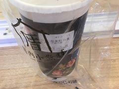 -厝内小眷村(西单大悦城店)