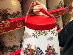 -山姆会员商店(西溪店)