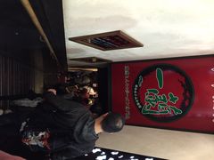 一兰拉面(新宿店)-一蘭拉面(新宿中央东口店)
