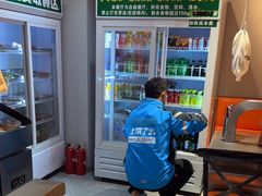 -棒小伙·齐齐哈尔烤肉(龙茗路店)