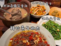 -石家庄万象城