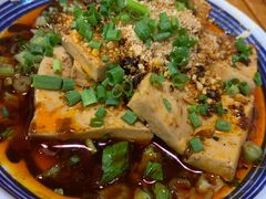 -兵哥豌豆面(建设巷店)