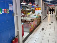 -天丰利生活MALL(和平里店)