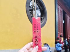 -灵顺寺