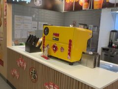 -麦当劳(乳山路店)