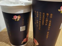 -厝内小眷村(正阳步行街店)