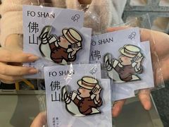 -喜茶(佛山顺德大良东乐路店)